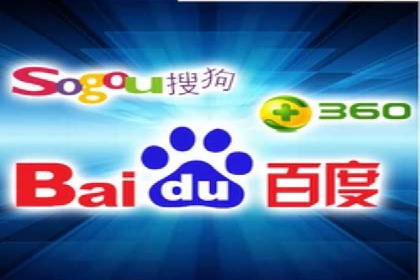 竞价推广策略：某电商平台的成功之路
