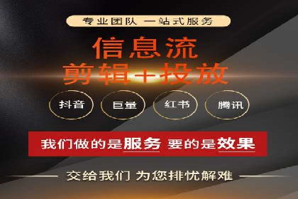 竞价排名中如何提高点击率案例分享